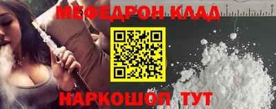 амф Кингисепп