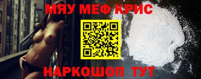амф Кингисепп