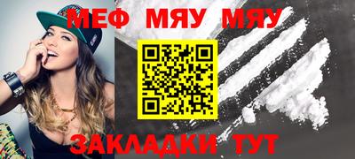 МДМА Кимры