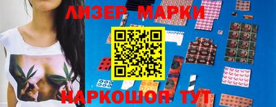 амф Кингисепп
