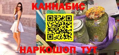 МДМА Кимры