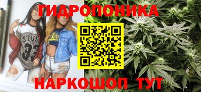 МДМА Кимры