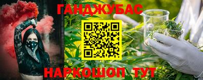 МДМА Кимры