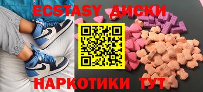 амф Кингисепп