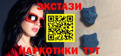 МДМА Кимры