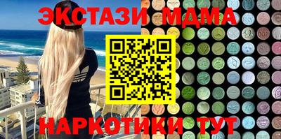амф Кингисепп