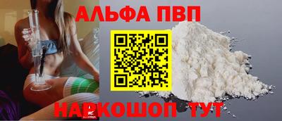 МДМА Кимры