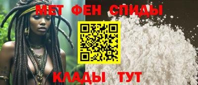 МДМА Кимры