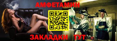 амф Кингисепп
