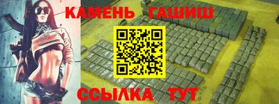 МДМА Кимры