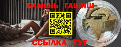 амф Кингисепп