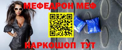 амф Кингисепп