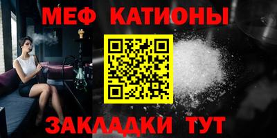 МДМА Кимры