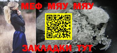 МДМА Кимры