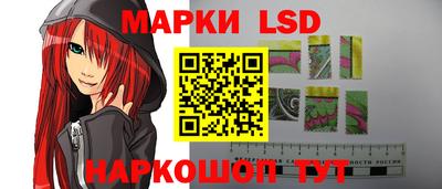 амф Кингисепп