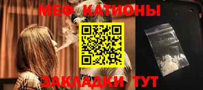 МДМА Кимры