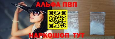 амф Кингисепп